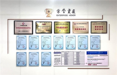 工信部推動(dòng)工業(yè)項(xiàng)目，引領(lǐng)制造業(yè)數(shù)字化轉(zhuǎn)型