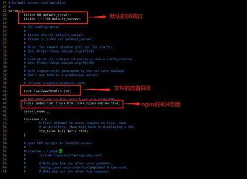 騰訊云服務器Windows環境下安裝、配置及停止Nginx服務指南