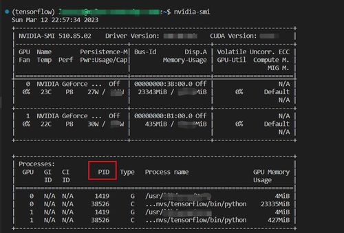 VSCode遠程連接服務器，一站式配置TensorFlow2深度學習訓練環境